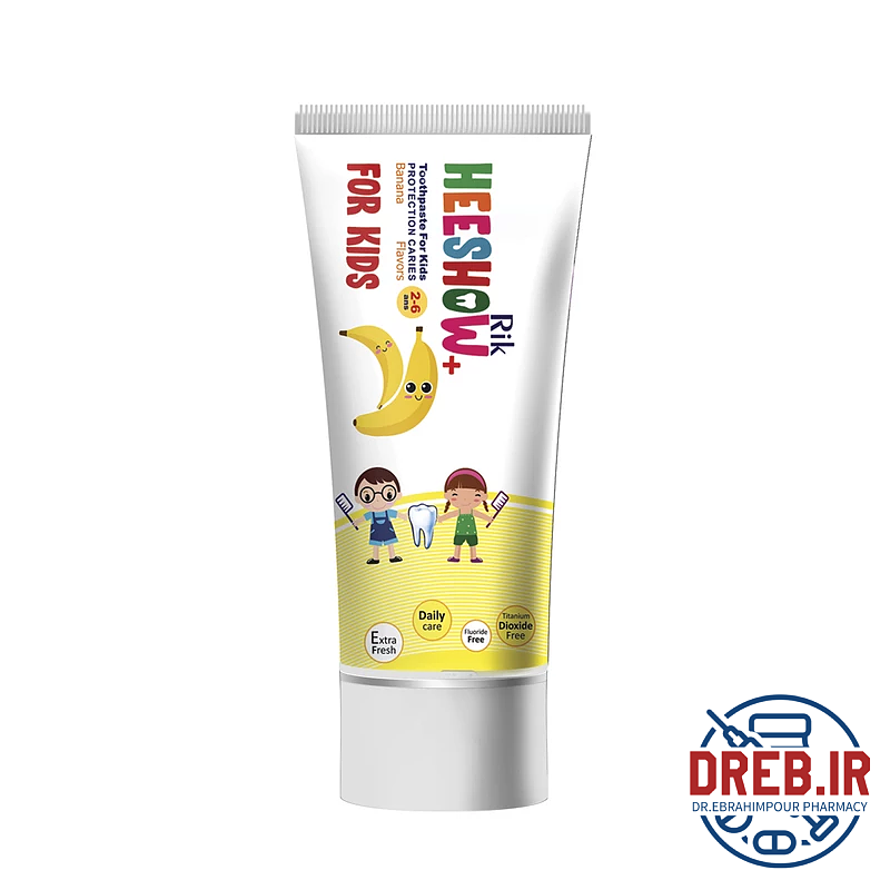 خمیردندان کودکان هیشو ریک مدل Banana حجم 60 میلی لیتر _ heeshow rik Banana toothpaste 60ml