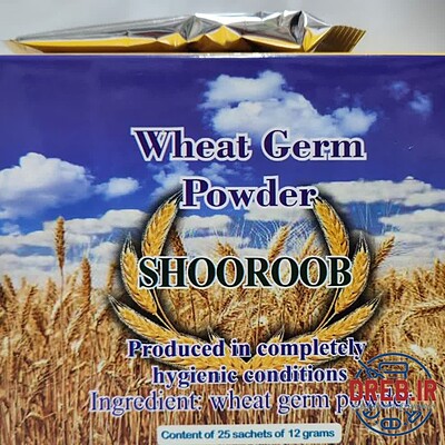 پودر جوانه گندم شوروب 25 ساشه 12 گرمی _ Wheat germ powder, shooroob, 25 sachets, 12 grams