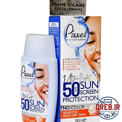 کرم ضد آفتاب پیکسل پوست خشک و حساس 50 میل SPF50 بدون رنگ _ Pixxel Sun Screen No Color For Sensitive And Dry Skin 50ml 