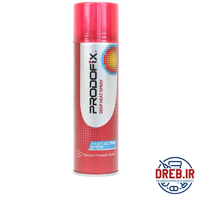 اسپری گرم پرودوفیکس _ prodofix hot spray