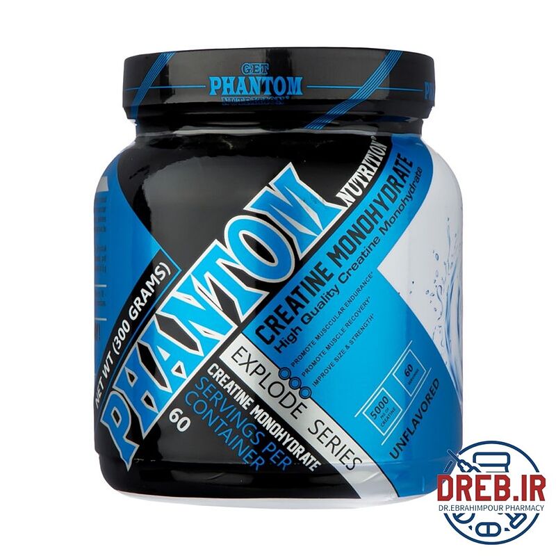 کراتین مونو هیدرات فانتوم 300 گرم _ D-16599 Phantom Creatine Monohydrate 300 g