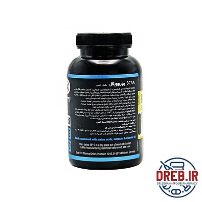 قرص بی سی ای ای پرو یوروویتال ۱۲۰ عدد _ Eurho Vital BCAA Pro ۱۲۰ Tabs