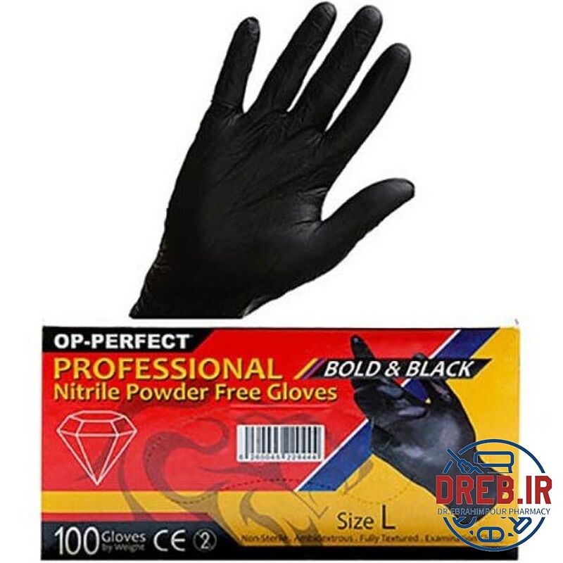 دستکش نیتریل مشکی اوپی پرفکت 100 عددی _ OP Perfect Black Nitrile Glove