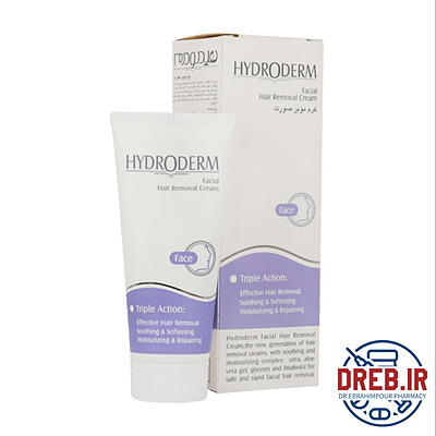 هیدرودرم کرم موبر صورت _ HYDRODERM FACIAL HAIR RIMOVER CREAM