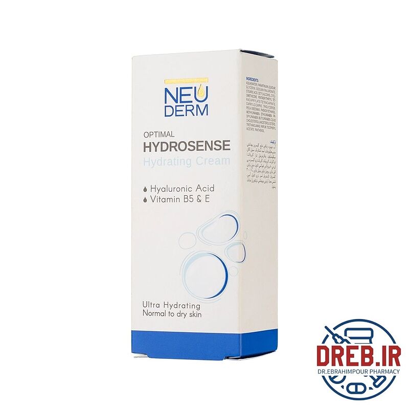 کرم آبرسان اپتیمال هیدروسنس نئودرم _ Neuderm hydrosense hydrating cream