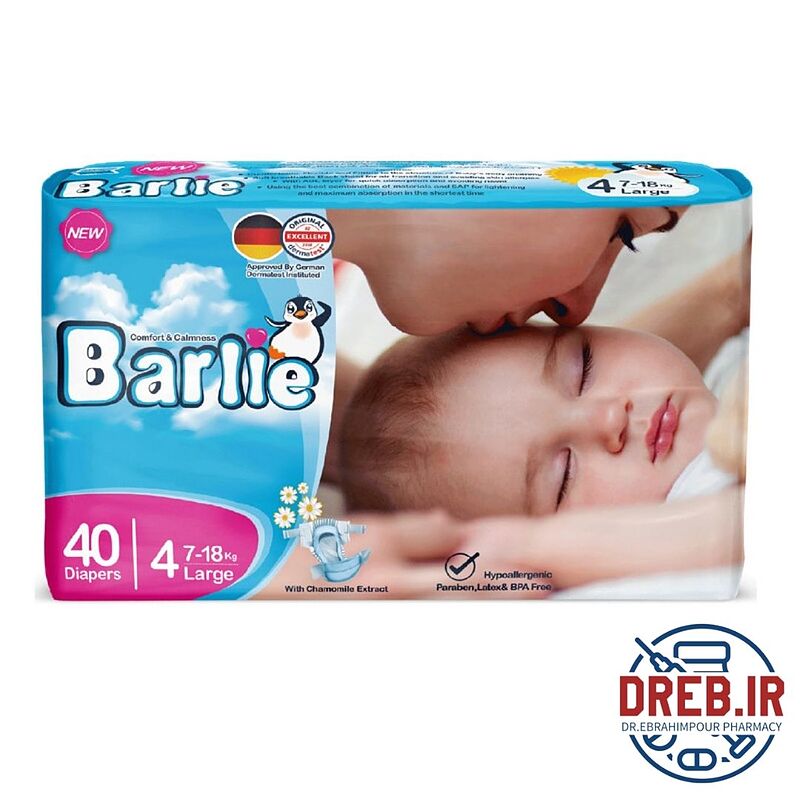 پوشک بارلی مدل چسبی سایز 4 (بزرگ) بسته 40 عددی - Barley Adhesive Diapers, Size 4,(large) Pack of 4