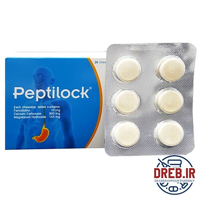 قرص جویدنی پپتی لاک الحاوی 30 عدد _ Alhavi Peptilock 30 Tabs