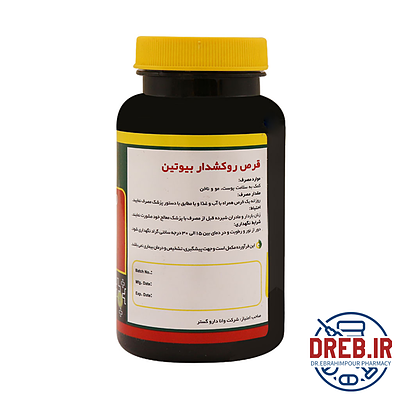 قرص بیوتین 1 میلی گرم نورم لایف 60 عدد _ Norm Life Biotin 1 Mg 60 Coated Tabs