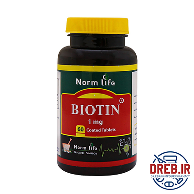 قرص بیوتین 1 میلی گرم نورم لایف 60 عدد _ Norm Life Biotin 1 Mg 60 Coated Tabs