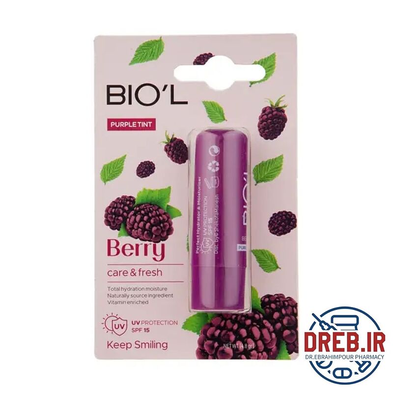 بالم لب بیول نرم کننده لب با طعم توت بنفش _ berry lip balm biol