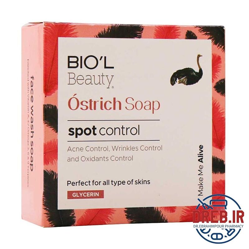 صابون پاک کننده آرایش صورت بیول حاوی روغن شترمرغ 100 گرم _ Biol Ostrich Soap 100 g