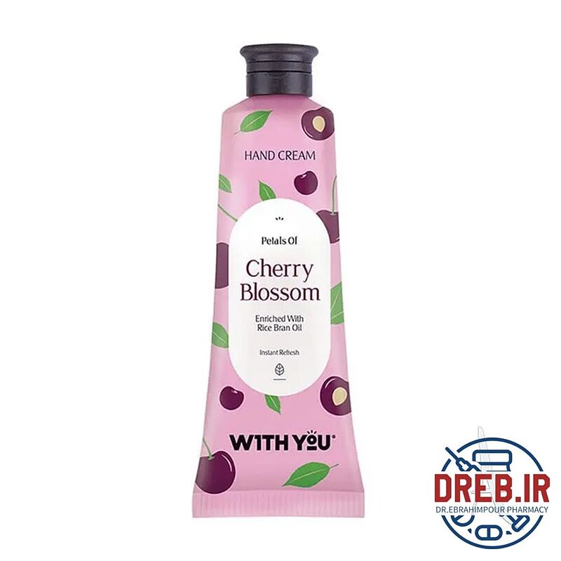   کرم دست طراوت بخش ویت یو حاوی شکوفه گیلاس _ WITH YOU PETALS OF CHERRY BLOSSOM HAND CREAM