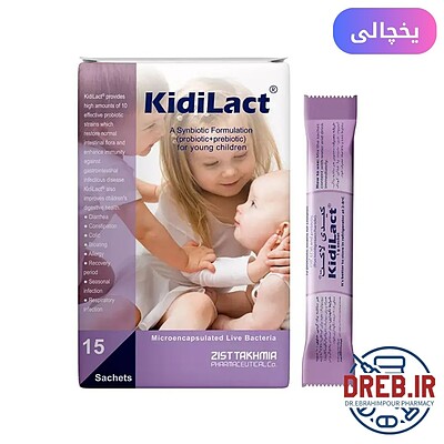 ساشه کیدی لاکت زیست تخمیر 15عدد _ Zist Takhmir Kidi Lact 15 Sachets