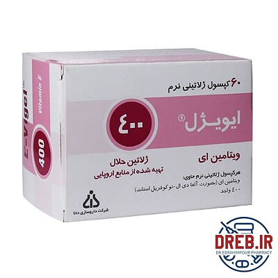 کپسول ژلاتینی نرم ویتامین ای 400 واحد ایویژل دانا فارما 60 عدد _ Dana Pharma Vitamin E 400 E-vigel 60 Soft Gelatin Capsules