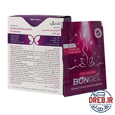 ژل لوبریکانت افزایش میل جنسی و روان کننده بنژل مخصوص بانوان _ Bongel Intimacy Enhancement And Lubricant For Women