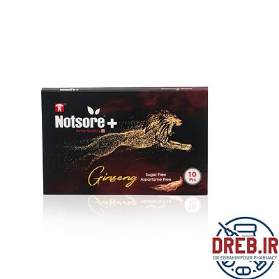 آدامس ناتسور حاوی جین سینگ 10 عددی _ Notsore Sugar Free ginseng Chewing Gum 10 Pcs