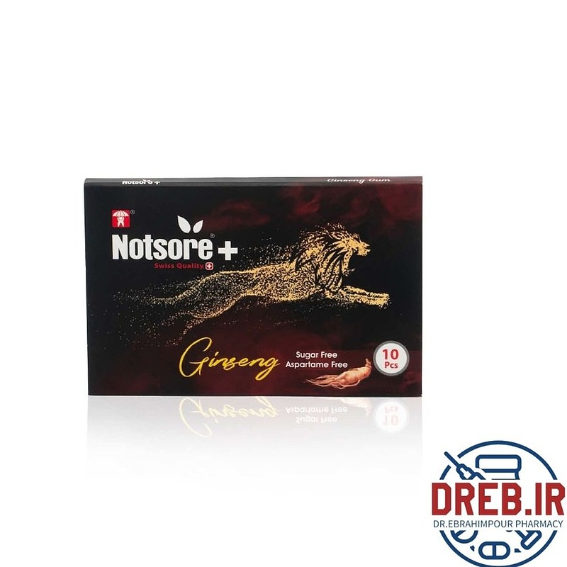 آدامس ناتسور حاوی جین سینگ 10 عددی _ Notsore Sugar Free ginseng Chewing Gum 10 Pcs