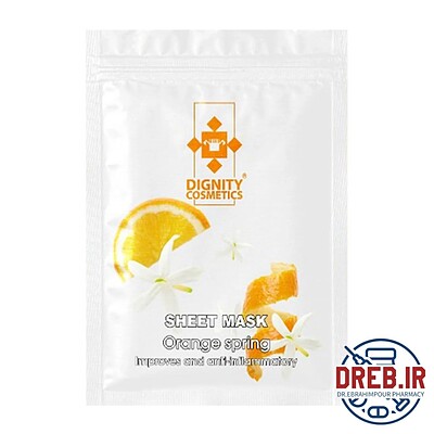 ماسک ورقه ای پرتقال دیگنیتی _ Dignity Orange Sheet Mask