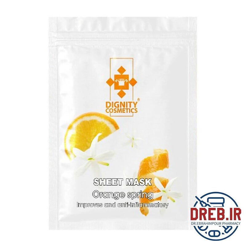 ماسک ورقه ای پرتقال دیگنیتی _ Dignity Orange Sheet Mask