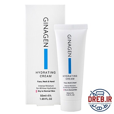 کرم آبرسان ژیناژن پوست خشک و نرمال _ Ginagen hydrating cream dry to normal skin