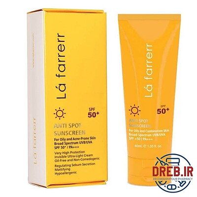 کرم ضد آفتاب SPF50 پوست چرب لافارر ضد لک و بی رنگ 40 میلی لیتر _ La Farrerr Anti Spot Sunsceen Cream for Oily and Acne Prone Skin SPF50 40 ml