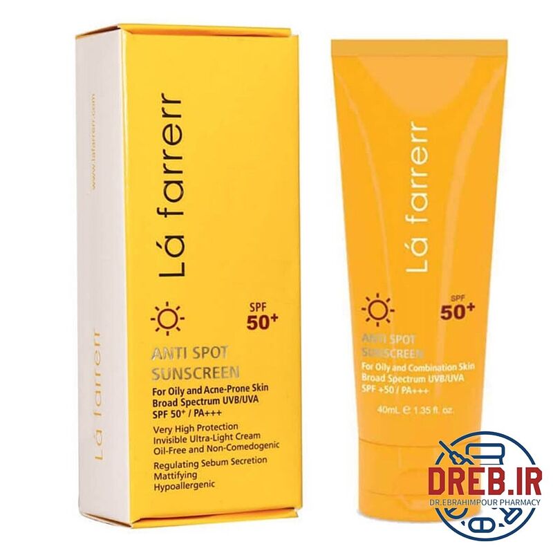 کرم ضد آفتاب SPF50 پوست چرب لافارر ضد لک و بی رنگ 40 میلی لیتر _ La Farrerr Anti Spot Sunsceen Cream for Oily and Acne Prone Skin SPF50 40 ml