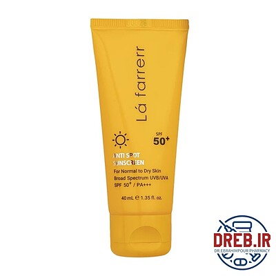 ضد آفتاب بی رنگ لافارر مدل SPF50 مناسب پوست خشک و نرمال حجم 40 میلی لیتر _ Lafarrerr Anti Spot Sunscreen Cream For Normal To Dry Skin