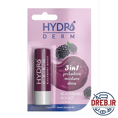 بالم لب شاتوت هیدرودرم _ Hydroderm blackberry balm