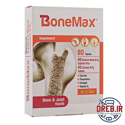 قرص بن مکس فارمد سلامت سینا 80 عدد _ Pharmed Salamat Sina Bone Max 80 Tabs