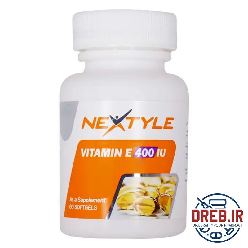 سافت ژل ویتامین ای 400 واحد نکستایل 60 عدد _ Nextyle Vitamin E 400 IU60 Caps