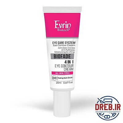 کرم دورچشم اورین (ضدچروک، ضدپف،ضدتیرگی و مرطوب کننده) _  Evrin BIOFADE EYE CONTOUR CREAM