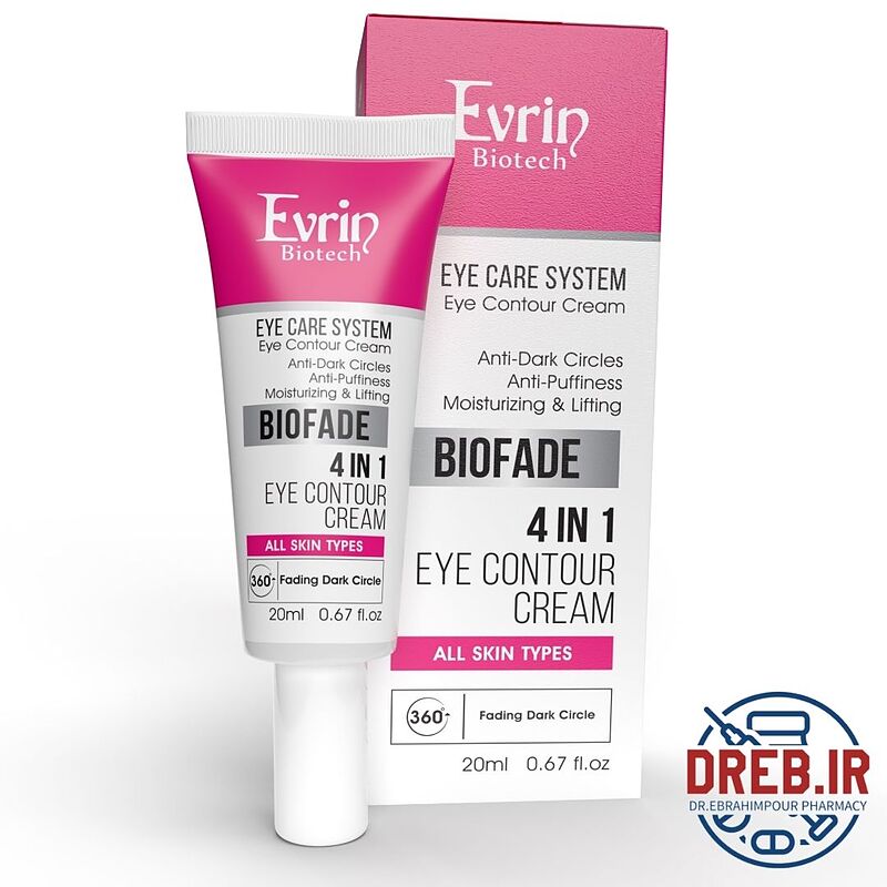 کرم دورچشم اورین (ضدچروک، ضدپف،ضدتیرگی و مرطوب کننده) _  Evrin BIOFADE EYE CONTOUR CREAM