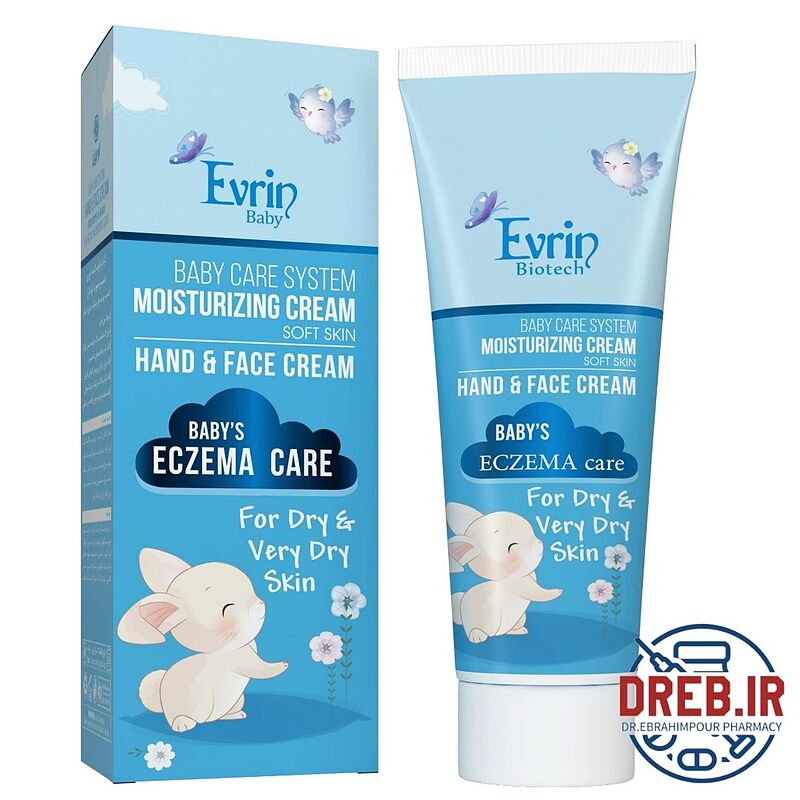  کرم مرطوب کننده اورین پوست خیلی خشک دست و بدن  کودکان 75میل  _ Evrin MOISTURIZING CREAM for very dry & dry skin 75 ml