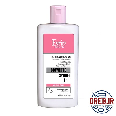  ژل شستشوی روشن کننده صورت اورین مناسب انواع پوست _ Evrin BIOWHITE SYNDET GEL