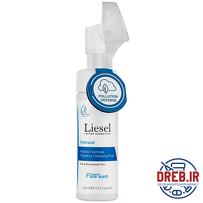 فوم شستشوی صورت هیدراسل لایسل مناسب پوست خشک 150 میلی لیتر _ Liesel Hydrasel Foaming Face Wash For Dry Skin 150 ml