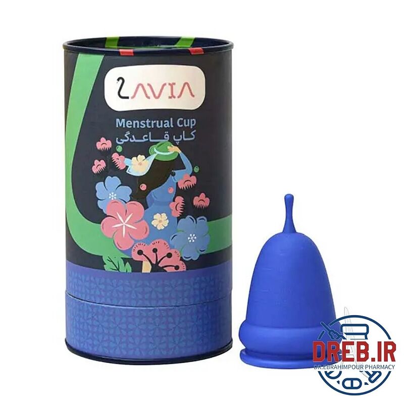 کاپ قائدگی لاویا _ LAVIA MENSTRUAL CUP