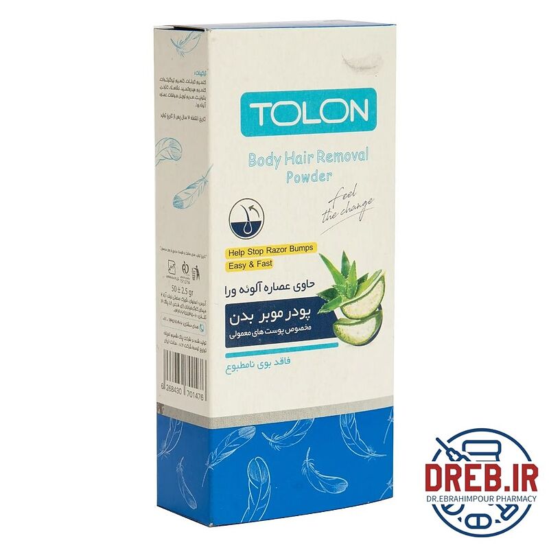 پودر موبر بدن با ملزومات تولون _ Tolon Body Removal Powder With essentials