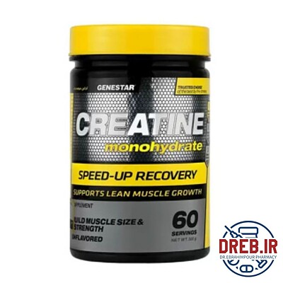 پودر کراتین مونوهیدرات ژن استار 300 گرمی _Genestar Creatine Monohydrate 300 gr