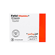 ففول ویتامینز  _ Fefol Vitamins Intrapharm