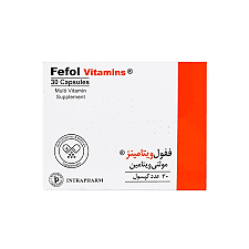 ففول ویتامینز  _ Fefol Vitamins Intrapharm