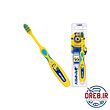 مسواک کودک +۴ سال آل وایت _ Kids Plus 4 Years Soft Toothbrush