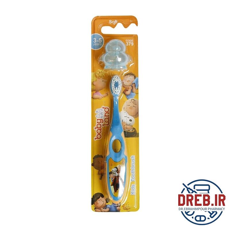 مسواک کودک بیبی لند کد 379 مناسب 3 تا 5 سال  _ Baby Land Kids Toothbrush Code 379 3-5 Years