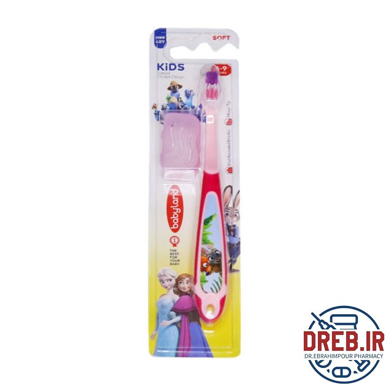 مسواک کودک کد 489 بیبی لند مناسب 6 تا 9 سال _ Babyland Kids Toothbrush Code 489