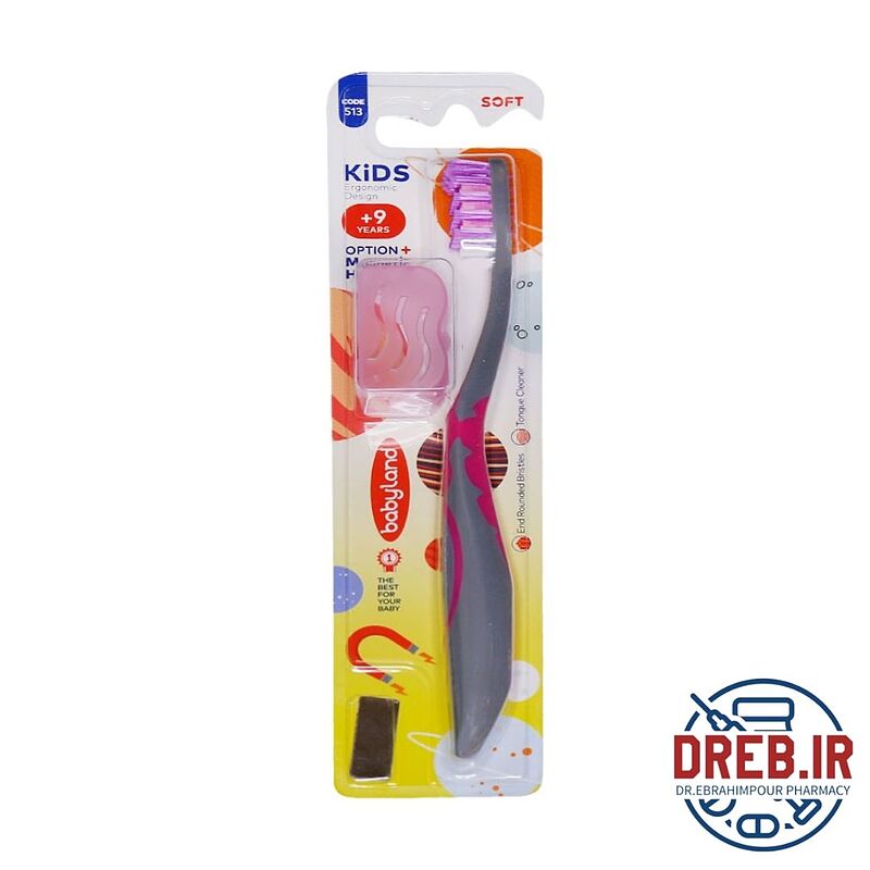 مسواک کودک بیبی لند کد 513 مناسب بالای 9 سال _ Babyland Kids Toothbrush Code 513