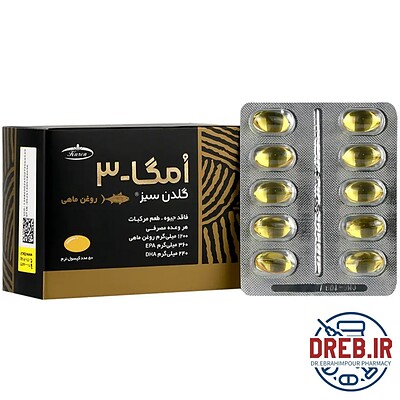 کپسول امگا 3 گلدن سیز کارن _ Karen Golden Seas Omega -3