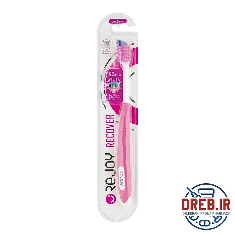 ریجوی مسواک ری کاور سافت صورتی دارای ماساژور لثه _ Rejoy Recover Pink Soft Toothbrush