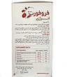 کپسول آهن فروفورت 30 عدد انرژی عبیدی - Abidi Ferro Fort Energy 30 Caps