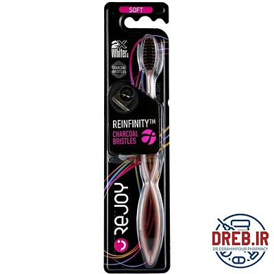 مسواک ری اینفینیتی نرم _ Reinfinity Soft Toothbrush 