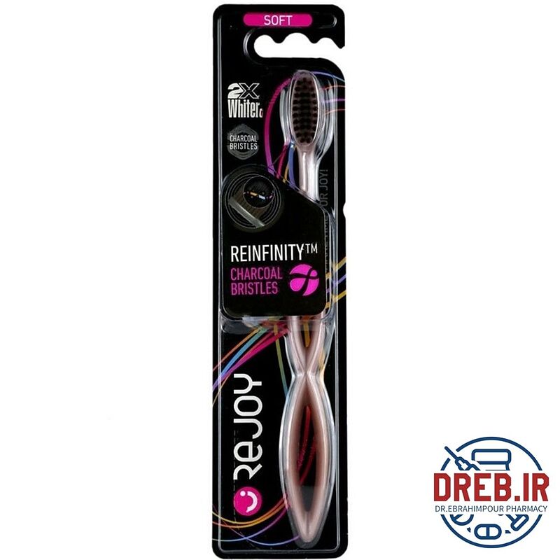 مسواک ری اینفینیتی نرم _ Reinfinity Soft Toothbrush 