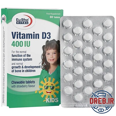 ویتامین د3 یوروویتال 400 واحدی _ Eurhovital Vitamin D3 400IU